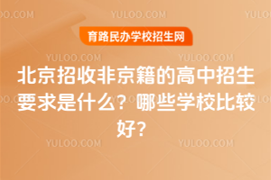 2025걱շǾĸҪʲôЩW(xu)У^ã