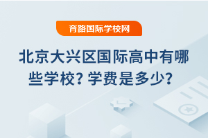 2025걱d^(q)HЩW(xu)УW(xu)M(fi)Ƕ٣