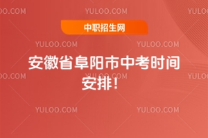 2025갲ʡ(yng)пr(sh)gţ