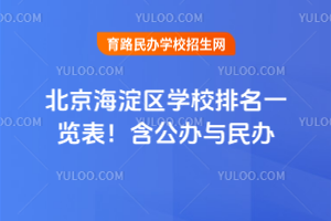 2025걱^(q)WУһ[kck