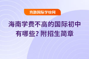 2025꺣όWMߵćHЩ2025-2026
