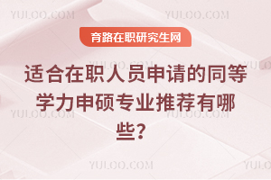2026mˆTՈͬȌW(xu)TI(y)]Щ