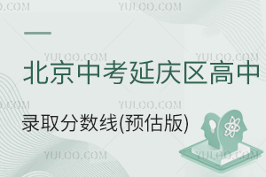 2025걱пӑc^ȡ֔(A)lЩWУɿ^