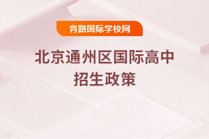 2025걱ͨ݅^H