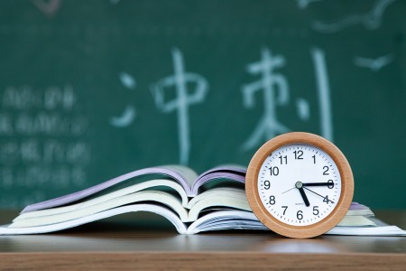 2025п380ֿԈгꖅ^PČWУв᣿