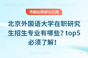 ZW(xu)оI(y)Щtop5˽⣡