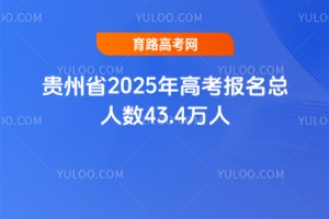 Fʡ2025߿˔43.4f
