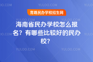 2025꺣ʡkWУôЩ^õkУ
