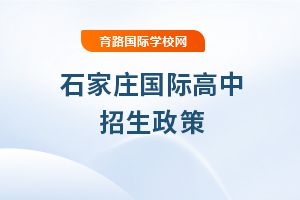 2025ʯfH