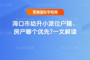 2025꺣Сλa(chn)Ă(yu)?һĽx