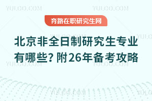 ȫоI(y)Щ26俼