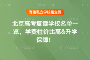 2025걱߿(f)xW(xu)Уһ[W(xu)Mԃrȸ&W(xu)ϣ