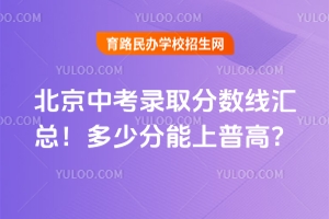 2025걱пȡ֔Rٷոߣ