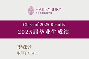 ϲ2025îI(y)ɿʸ߷