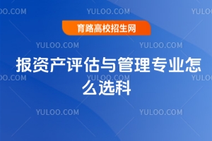 Yauc팣Iôx?