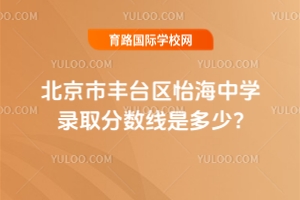 2025걱S_^ЌWȡ֔Ƕ?