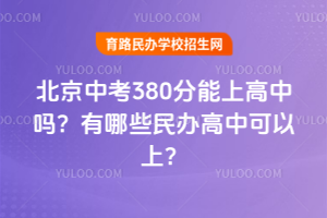 2025걱п380ϸІ᣿Щkпϣ