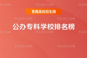kƌW(xu)УkƌW(xu)У