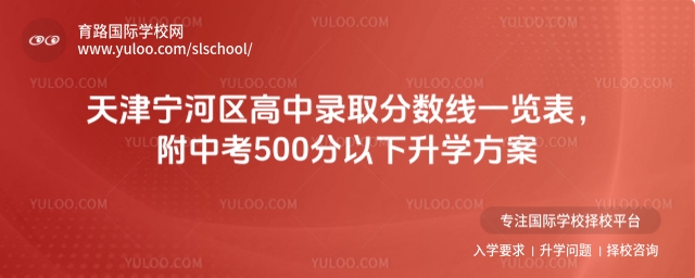 򌎺Ӆ^ȡ֔һ[2025п500W