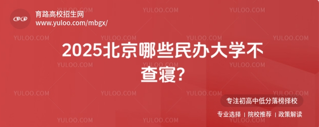2025ЩkW錋?