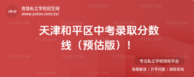 ƽ^пȡ֔A棩_6864f87a02a771.69720793.jpg