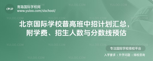 (gu)HW(xu)Уո߰Ӌ(j)RW(xu)M(fi)˔(sh)c?jn)?sh)A(y)