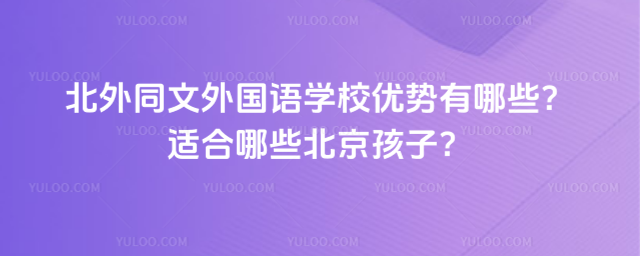 ͬZW(xu)У(yu)ЩmЩ