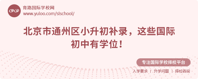 2025걱ͨ݅^Сa䛇H