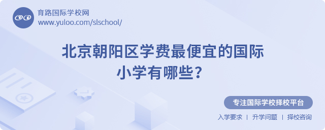 2025걱ꖅ^(q)W(xu)M˵ćHСW(xu)Щ.jpg