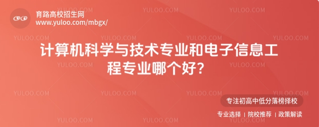 (xing)ĿУѭh(hun)ǣʽl(wi)ogoɫϵ\G(bio)}Ӌ(j)C(j)ƌW(xu)cg(sh)I(y)Ϣ̌I(y)Ă(g)ã