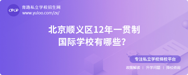 2025걱x^(q)12һ؞ƇHW(xu)УЩ
