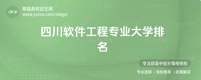 2025Ĵܛ̌(zhun)I(y)W(xu)