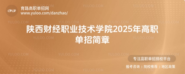 ؔ(ci)(jng)I(y)g(sh)W(xu)Ժ2025к