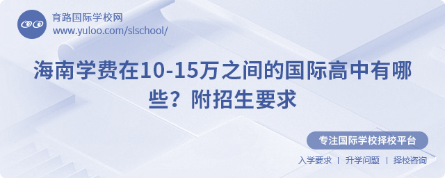 2025꺣όW(xu)M(fi)10-15f֮gćH
