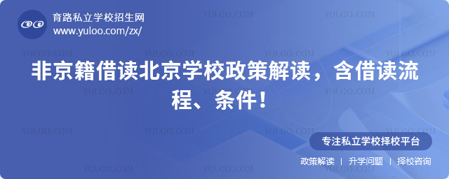 ǾxW(xu)У