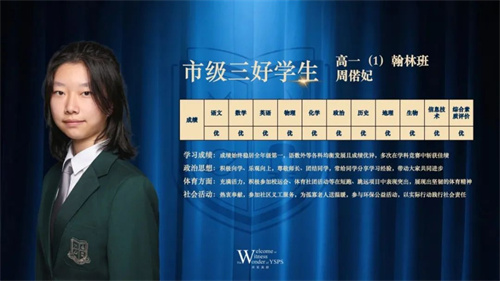 kЪ(jing)W(xu)
