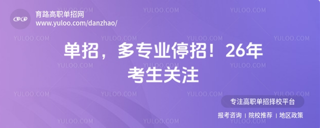 2025Iͣ26꿼Pע