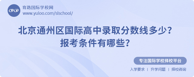 2025걱ͨ݅^Hȡ֔󿼗lЩ.jpg