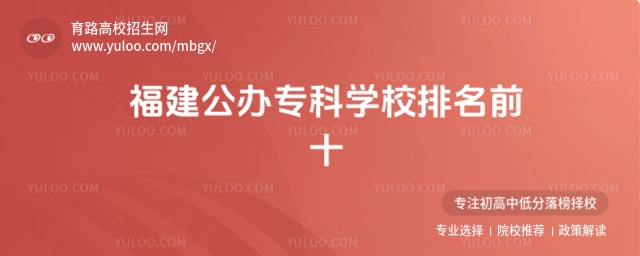 kƌW(xu)УǰʮʡƌW(xu)Уk
