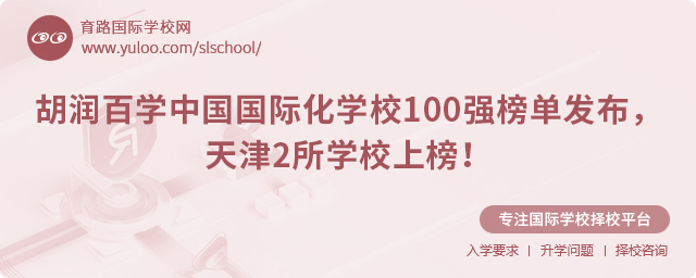 ٌWЇHWУ100