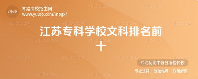 KƌW(xu)УĿǰʮKI(y)g(sh)W(xu)Ժ