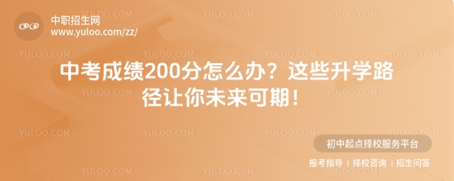пɿ200ôk