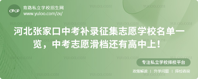 ӱҿпa־ԸW(xu)У