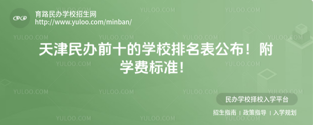 kǰʮČW(xu)УW(xu)M(bio)(zhn)