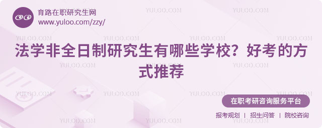 W(xu)ȫоЩW(xu)У
