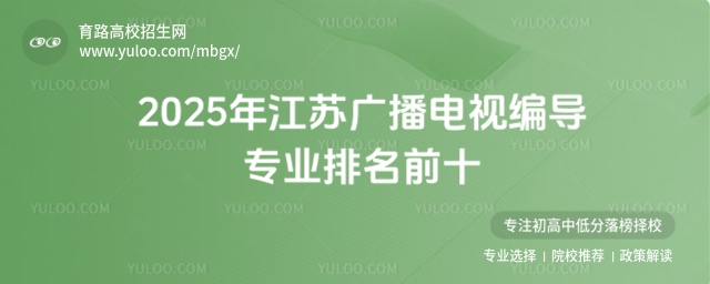 ĿУѭhǣʽlogoɫϵ\G}2025꽭KVҕIǰʮ