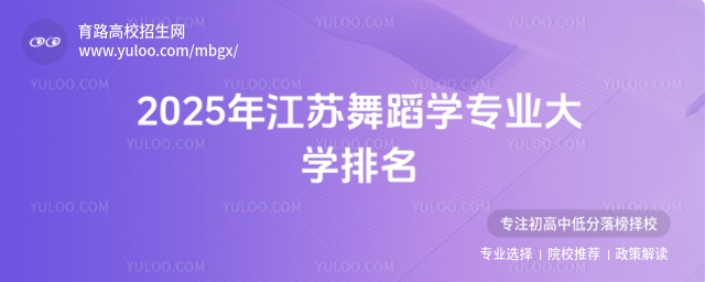 2025꽭K赸WIW