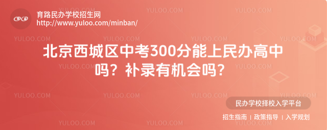 ǅ^(q)п300kІ᣿aЙC