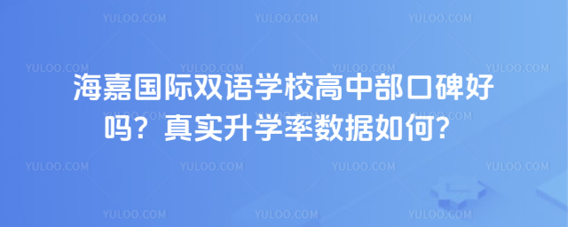 ·(gu)HpZ(y)W(xu)УвڱÆ᣿挍(sh)W(xu)ʔ(sh)(j)Σ