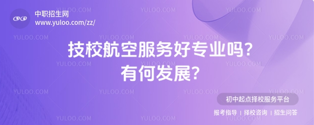 Уշ(w)(zhun)I(y)Ì(zhun)I(y)